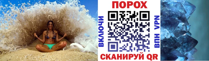 Амфетамин 98% Покачи