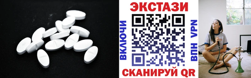 закладки  маркетплейс какой сайт  Экстази TESLA  Покачи  hydra вход 