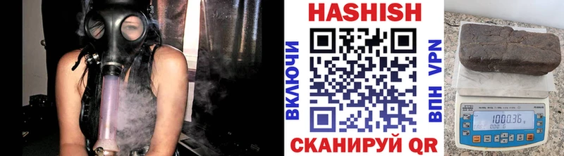 Гашиш Premium Покачи