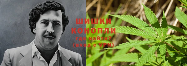 наркотики Пересвет