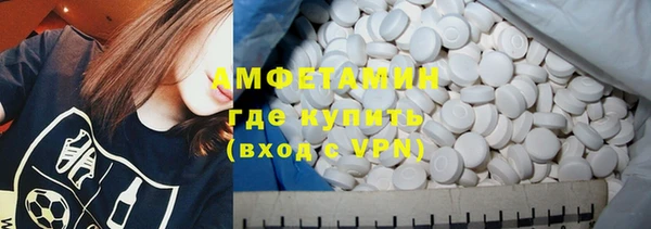 наркотики Пересвет