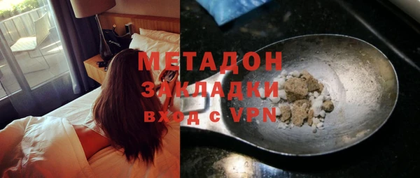 наркотики Пересвет