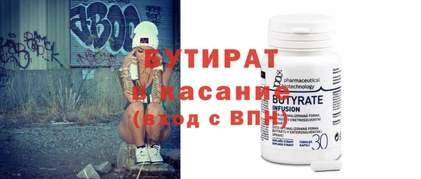 дмт Переславль-Залесский