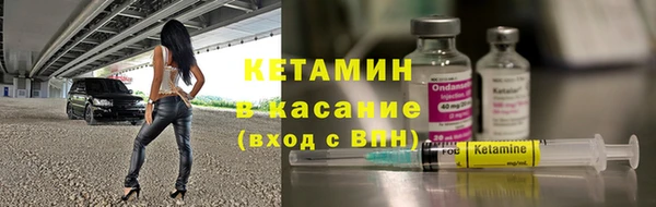 наркотики Пересвет