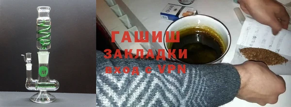 наркотики Пересвет