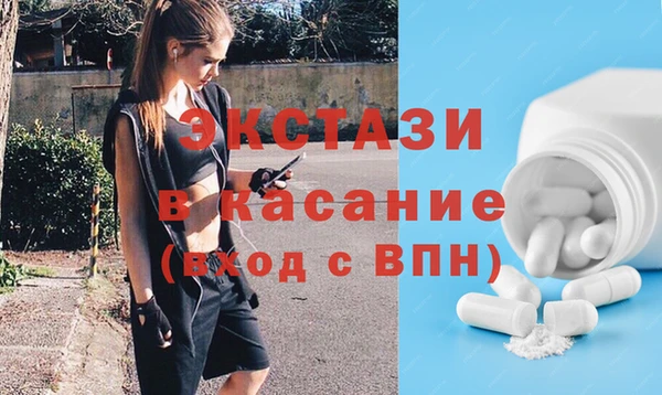 наркотики Пересвет