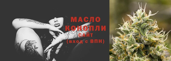 наркотики Пересвет