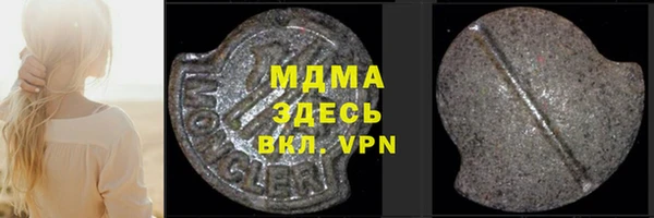 дмт Переславль-Залесский