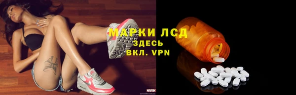 наркотики Пересвет
