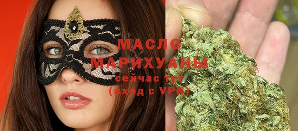 наркотики Пересвет