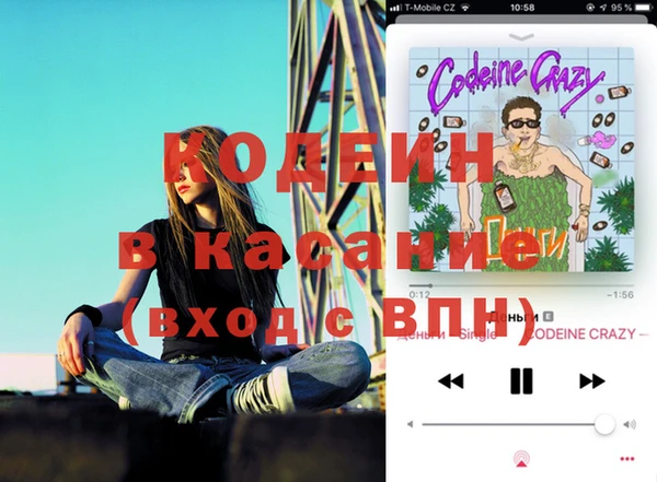 наркотики Пересвет