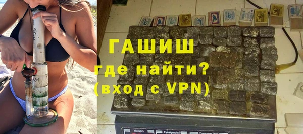 каннабис Пестово