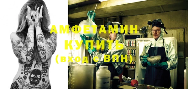 дмт Переславль-Залесский