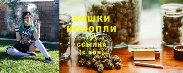 каннабис Пестово