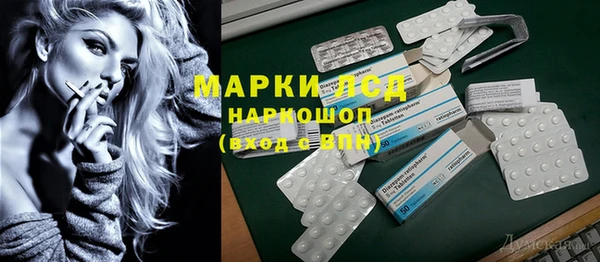 дмт Переславль-Залесский