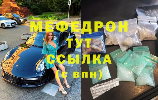 дмт Переславль-Залесский