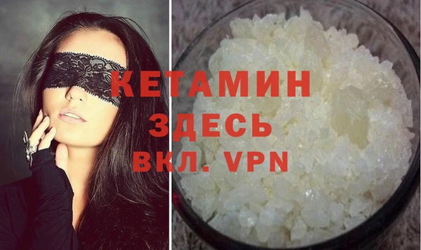 дмт Переславль-Залесский