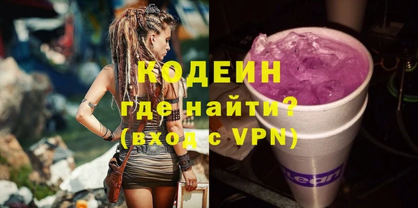дмт Переславль-Залесский