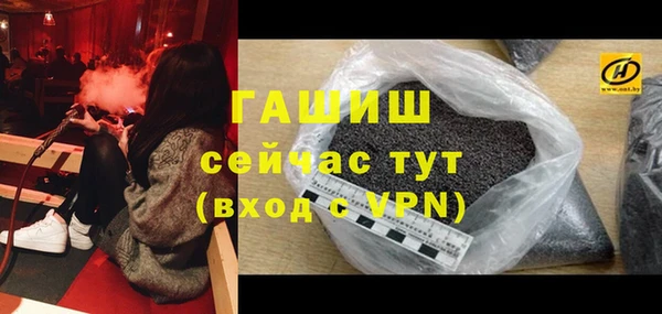 каннабис Пестово