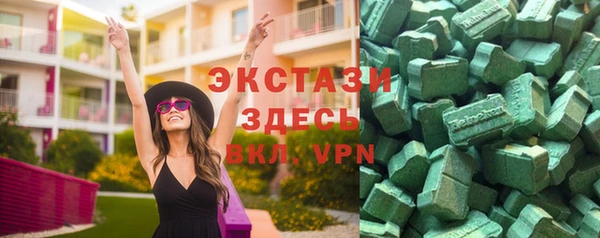 наркотики Пересвет