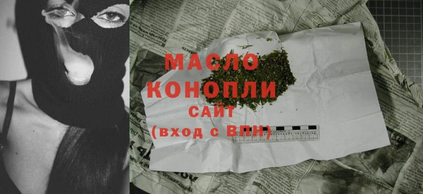 наркотики Пересвет