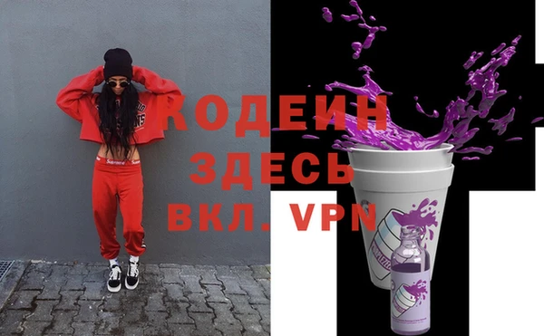 дмт Переславль-Залесский