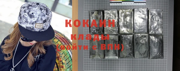 дмт Переславль-Залесский