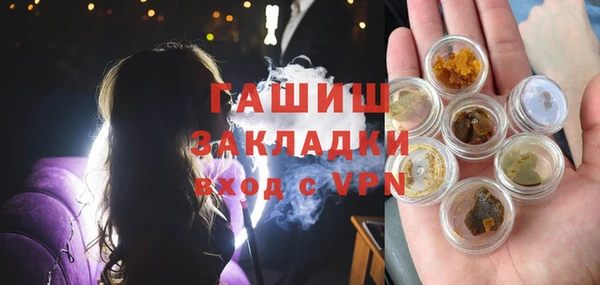 каннабис Пестово