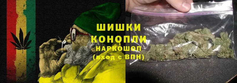 Шишки марихуана SATIVA & INDICA  Покачи 